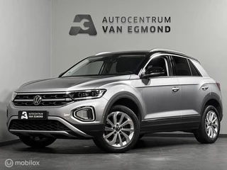 Volkswagen T-Roc – thumbnail 1
