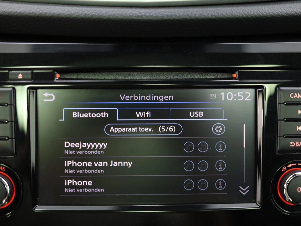 Nissan QASHQAI – foto 21