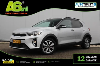 Kia Stonic – thumbnail 1