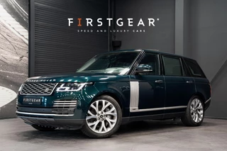 Land Rover Range Rover – thumbnail 1