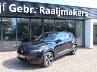 Volvo XC40 – thumbnail 1