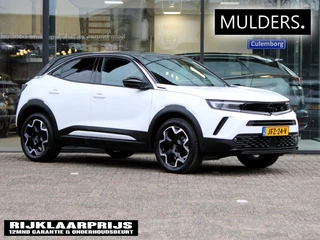 Opel Mokka – thumbnail 5