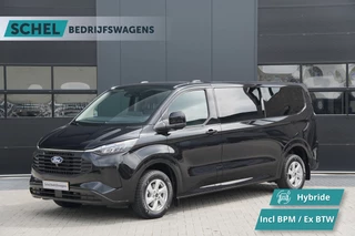 Ford Transit Custom – thumbnail 1