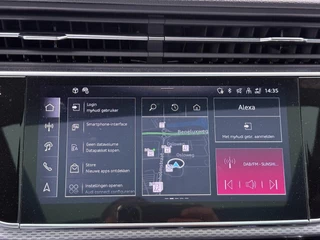 Audi Q7 – thumbnail 18