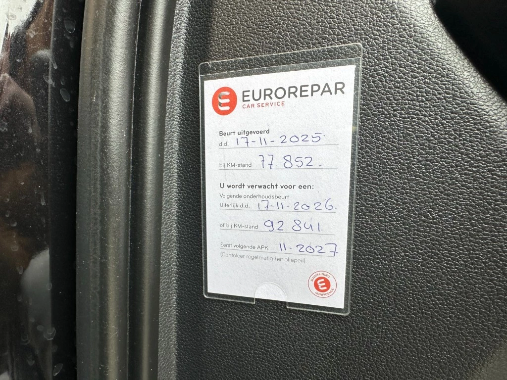 Škoda Kamiq – foto 22