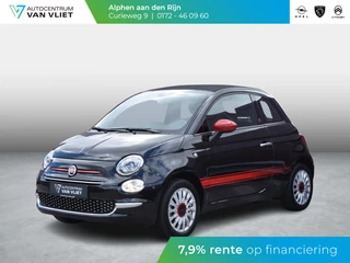 Fiat 500C – thumbnail 1