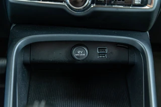 Volvo XC40 – thumbnail 79