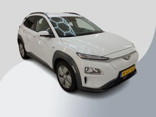 Hyundai Kona – thumbnail 3