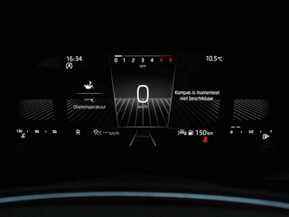 Škoda Karoq – thumbnail 14