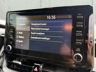 Toyota Corolla Touring Sports – thumbnail 34