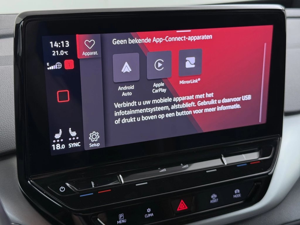 Volkswagen ID.4 – foto 19