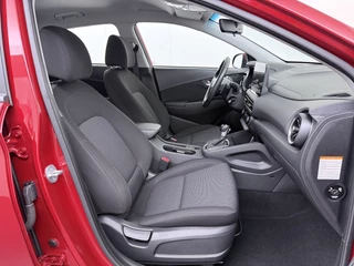 Hyundai Kona – thumbnail 39