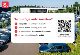 SEAT Ateca – thumbnail 31