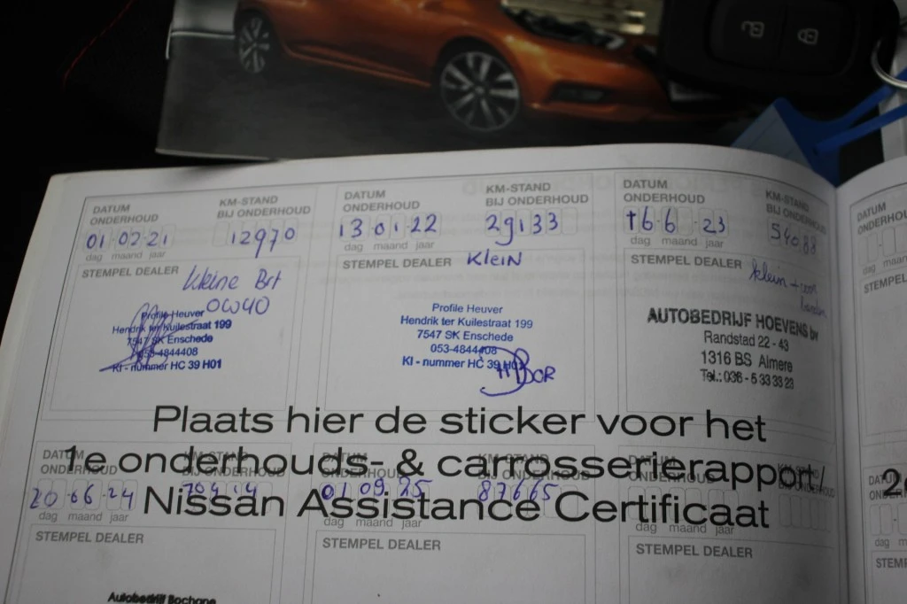 Nissan Micra – foto 14