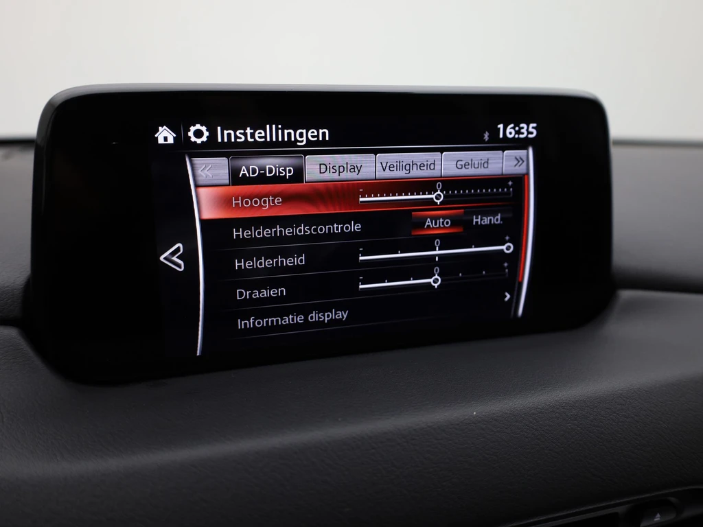 Mazda CX-5 – foto 42