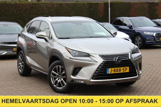 Lexus NX – thumbnail 6