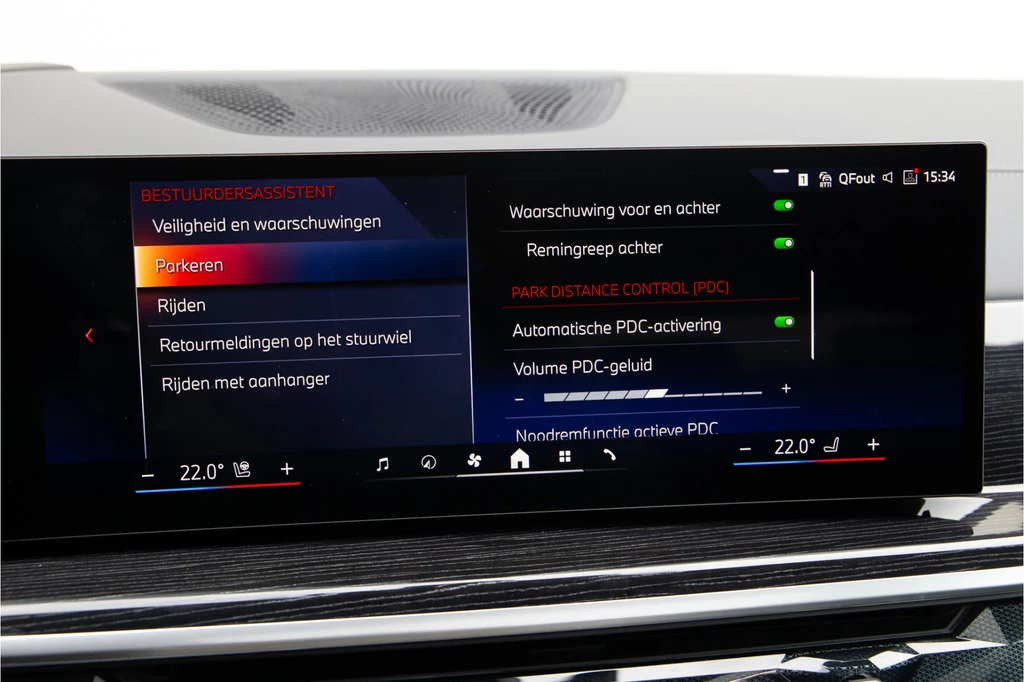 BMW X5 – foto 47