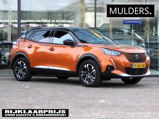 Peugeot e-2008 – thumbnail 5