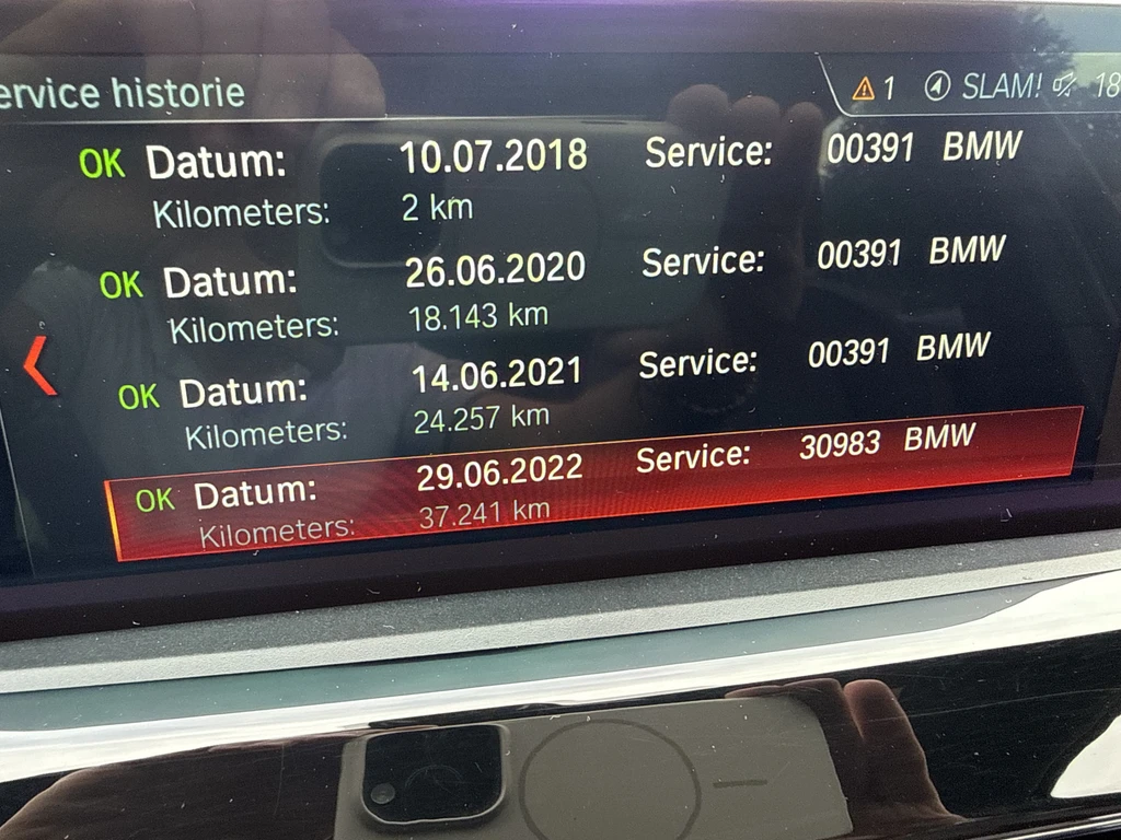 BMW X1 – foto 25