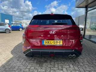 Hyundai Kona – thumbnail 7