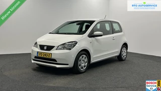 SEAT Mii – thumbnail 1