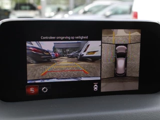 Mazda CX-5 – thumbnail 15