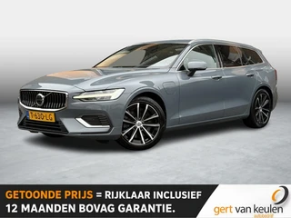 Volvo V60 – thumbnail 1