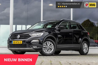 Volkswagen T-Roc – thumbnail 1