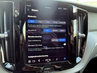 Volvo XC60 – thumbnail 21