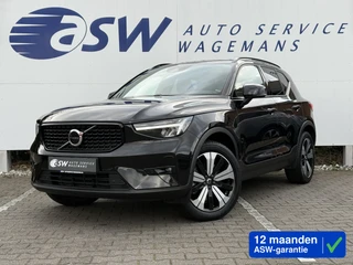 Volvo XC40 – thumbnail 1