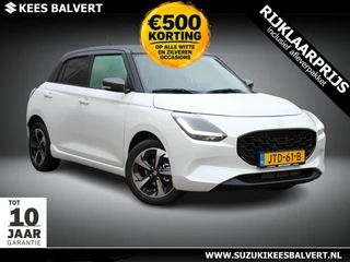 Suzuki Swift – thumbnail 7