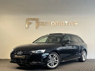 Audi A4 – thumbnail 1