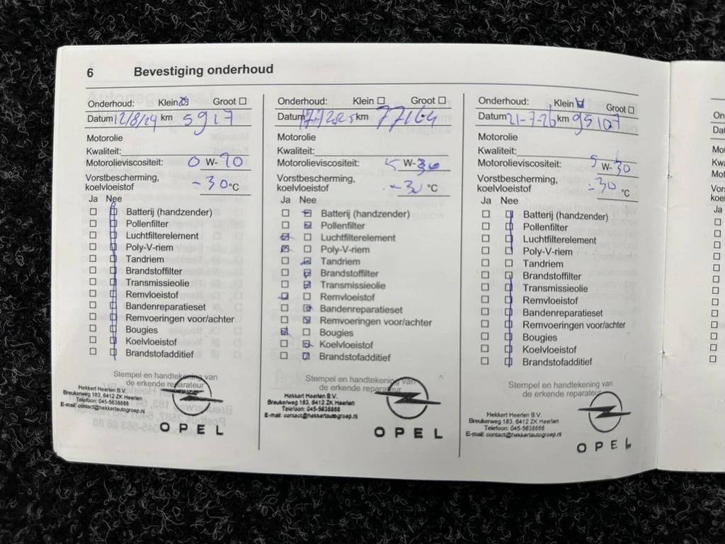 Opel Grandland X – foto 50