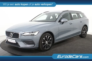 Volvo V60 – thumbnail 1
