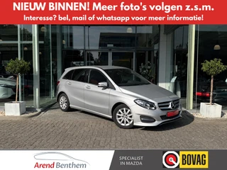 Mercedes-Benz B-Klasse – thumbnail 2