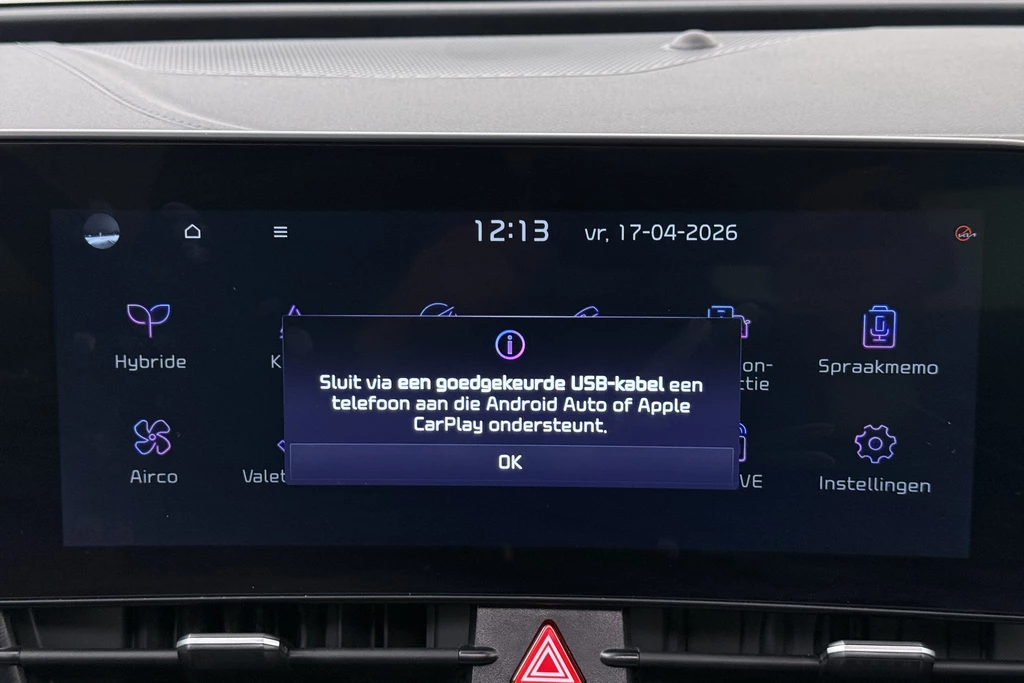 Kia Sportage – foto 32