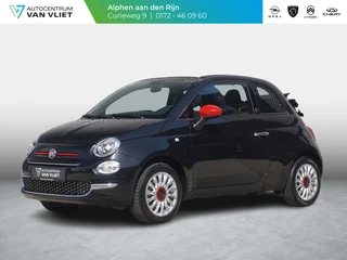 Fiat 500C – thumbnail 1