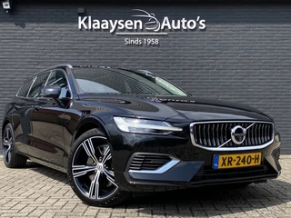 Volvo V60 – thumbnail 8
