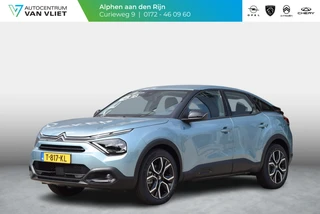 Citroën ë-C4 – thumbnail 1
