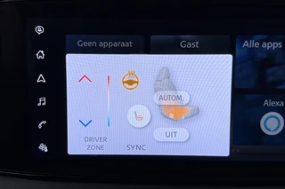 Nissan ARIYA – thumbnail 29