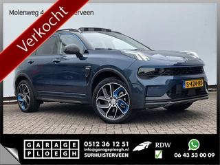 Lynk & Co 01 – thumbnail 7