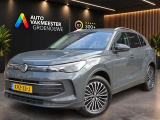 Volkswagen Tiguan – thumbnail 1