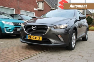 Mazda CX-3 – thumbnail 1
