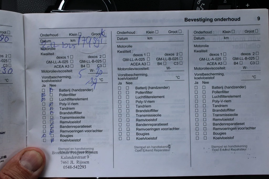 Opel Corsa-e – foto 19