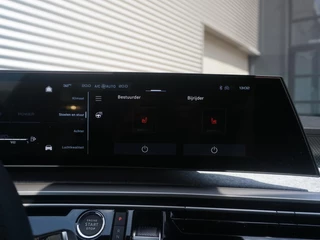 Peugeot 5008 – thumbnail 25