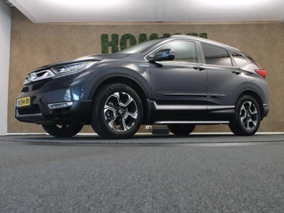 Honda CR-V – thumbnail 4