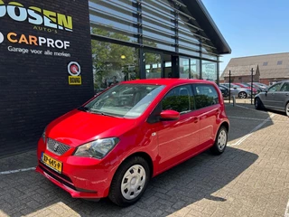 SEAT Mii – thumbnail 2