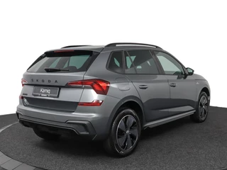 Škoda Kamiq – thumbnail 5