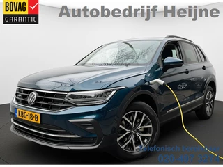 Volkswagen Tiguan – thumbnail 1
