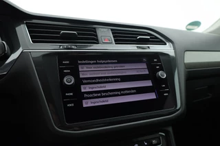 Volkswagen Tiguan Allspace – thumbnail 30